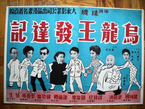 怎么买台湾世新大学学位证